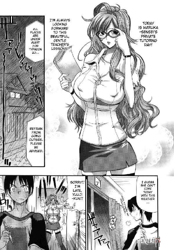 Tutor in Wet Clothes (See Through) (BR) - Galeria Hentai