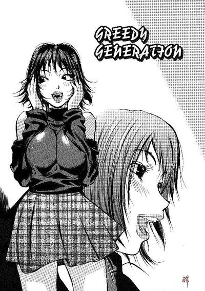 Busty Sister Cumshot on Face Hentai (BR) - Galeria Hentai