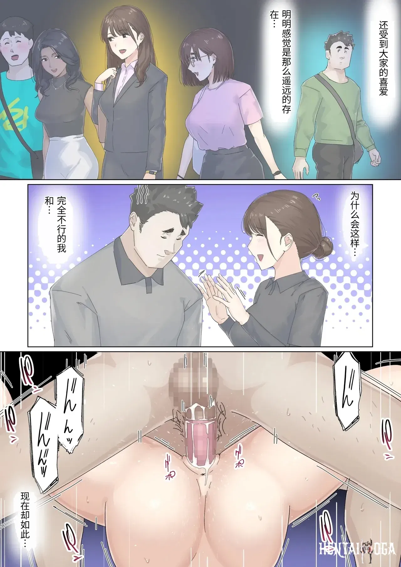 Image #44