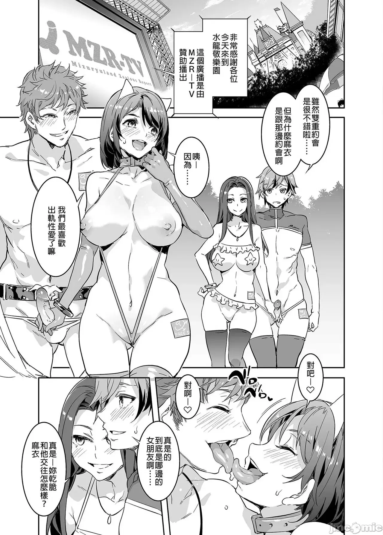 Image #128