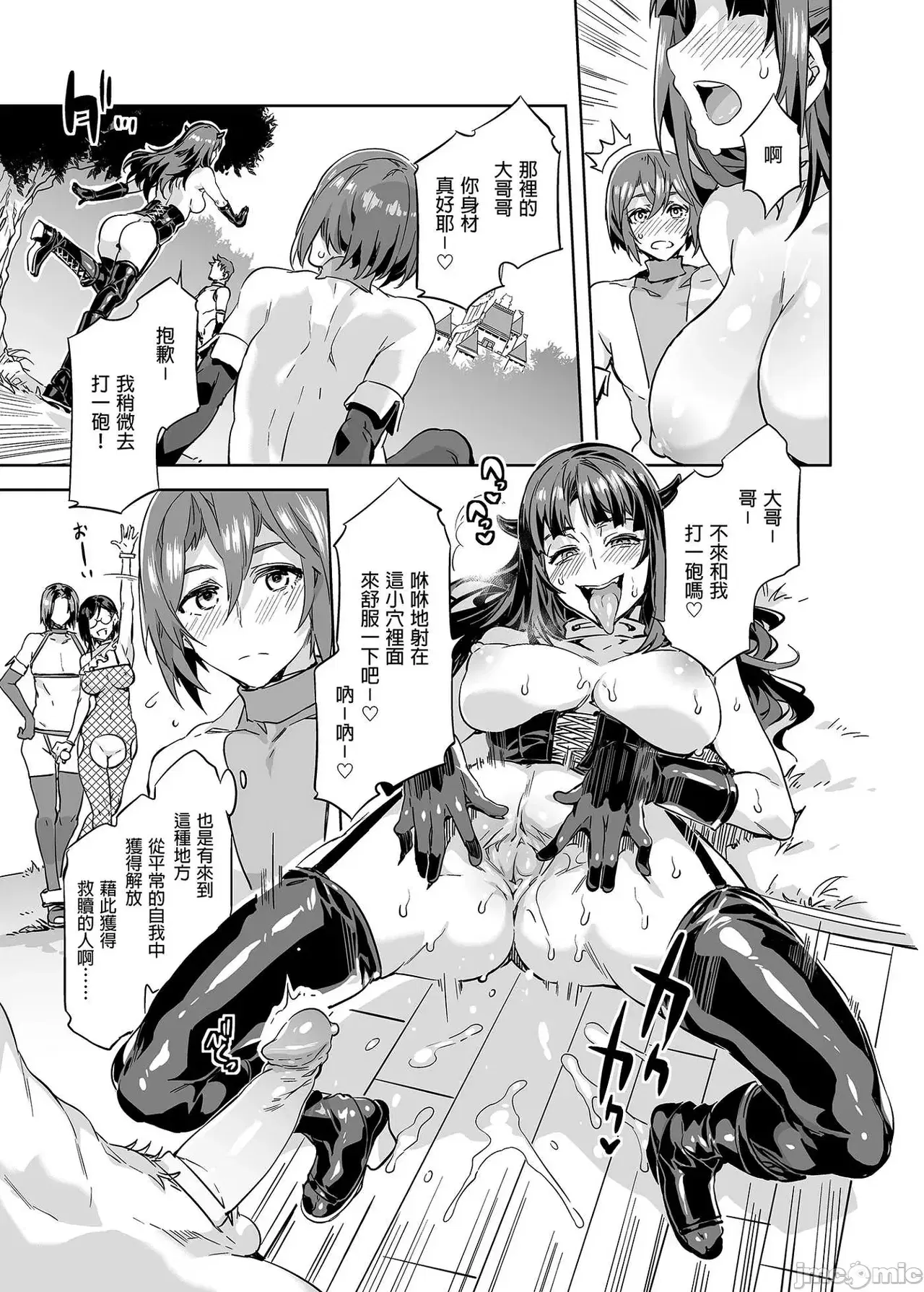 Image #187