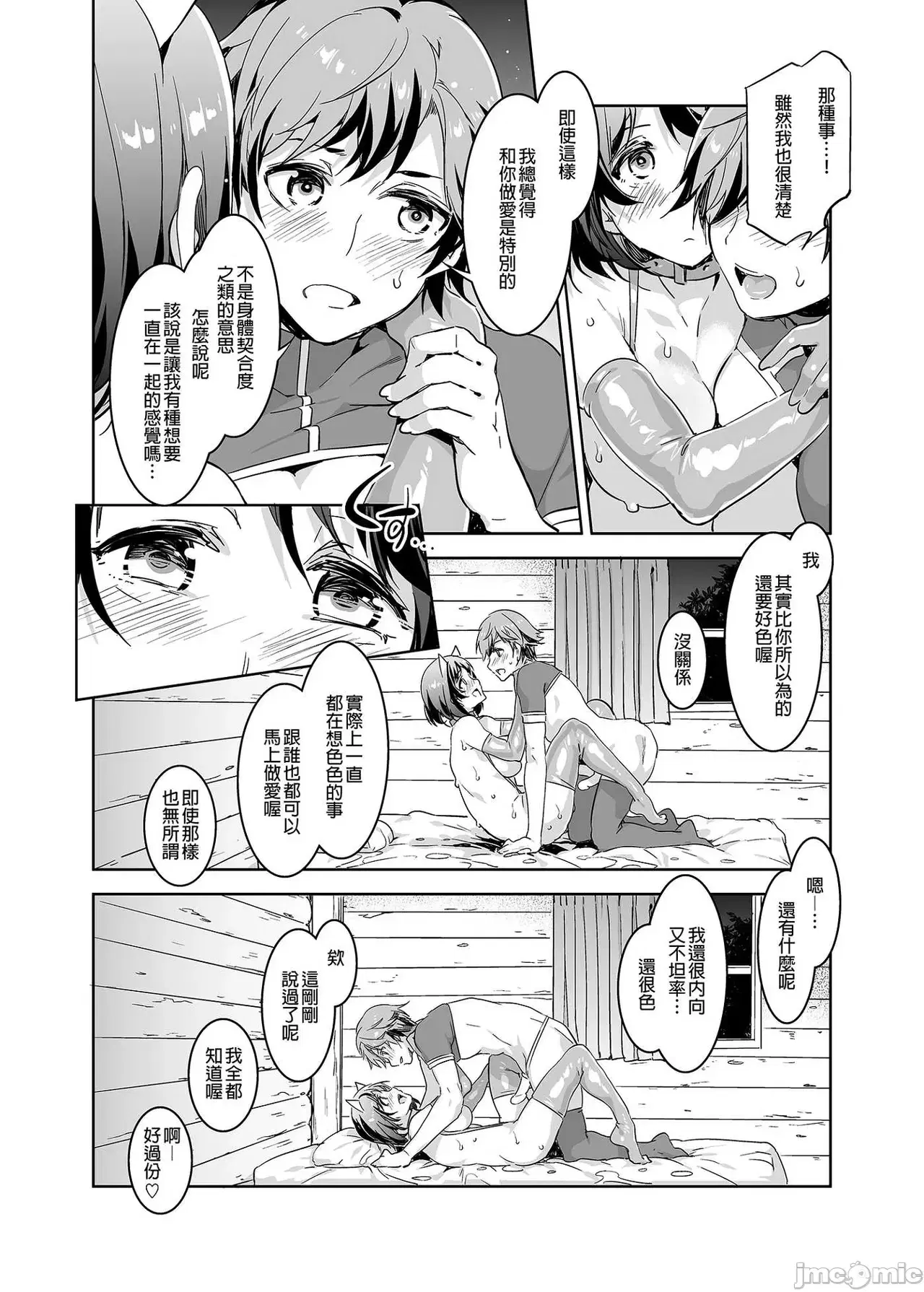Image #32