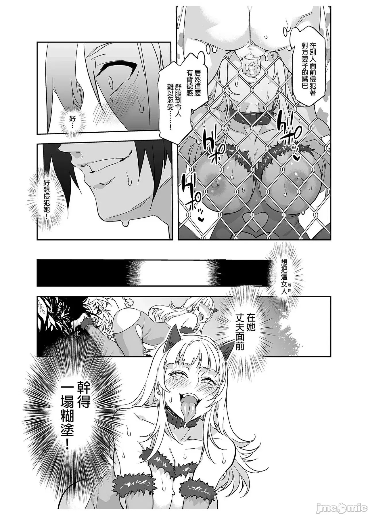 Image #62