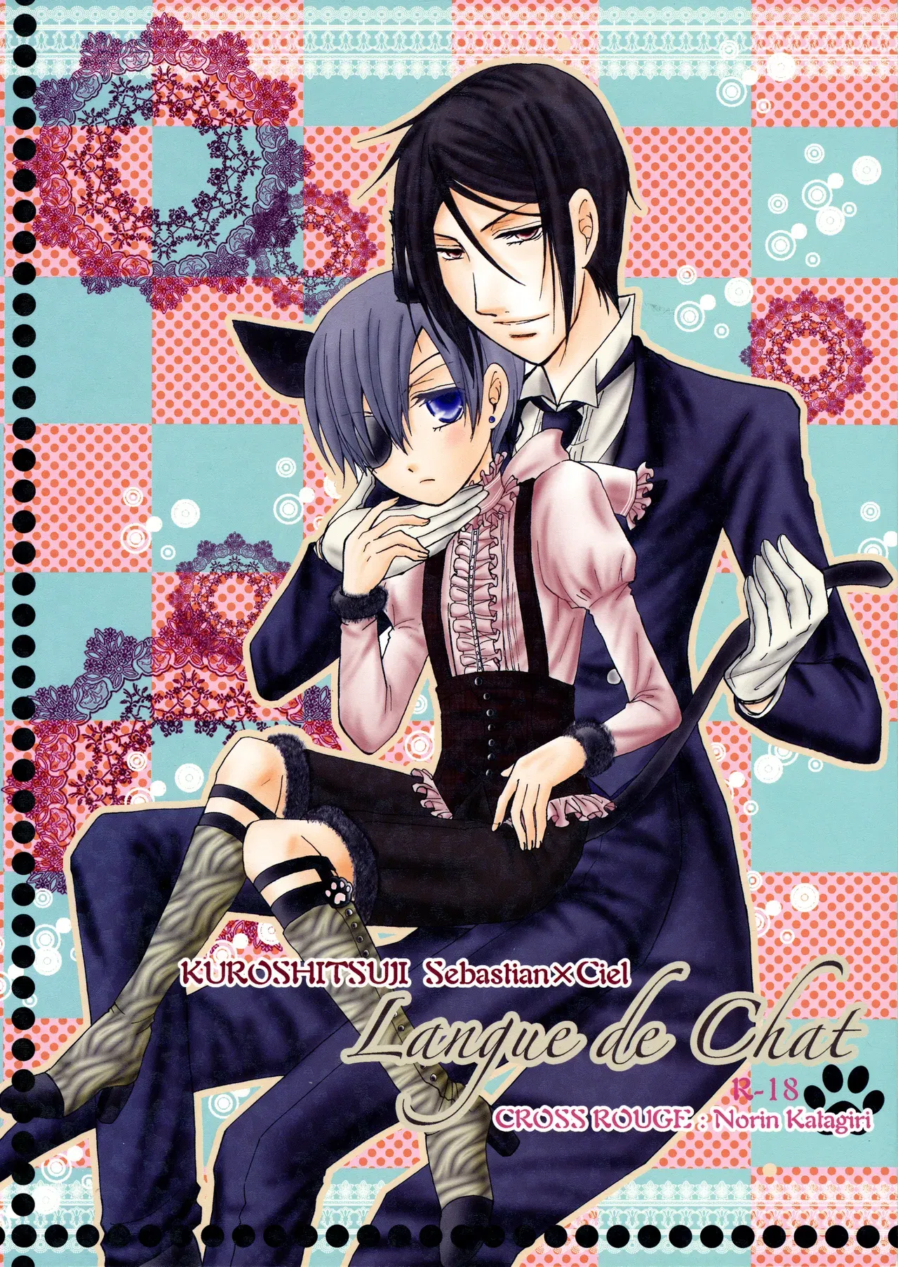 (HaruCC16) (CROSS ROUGE (Katagiri Norin)) Langue de Chat (Kuroshitsuji) - Galería Hentai - hentai porno - Image 1