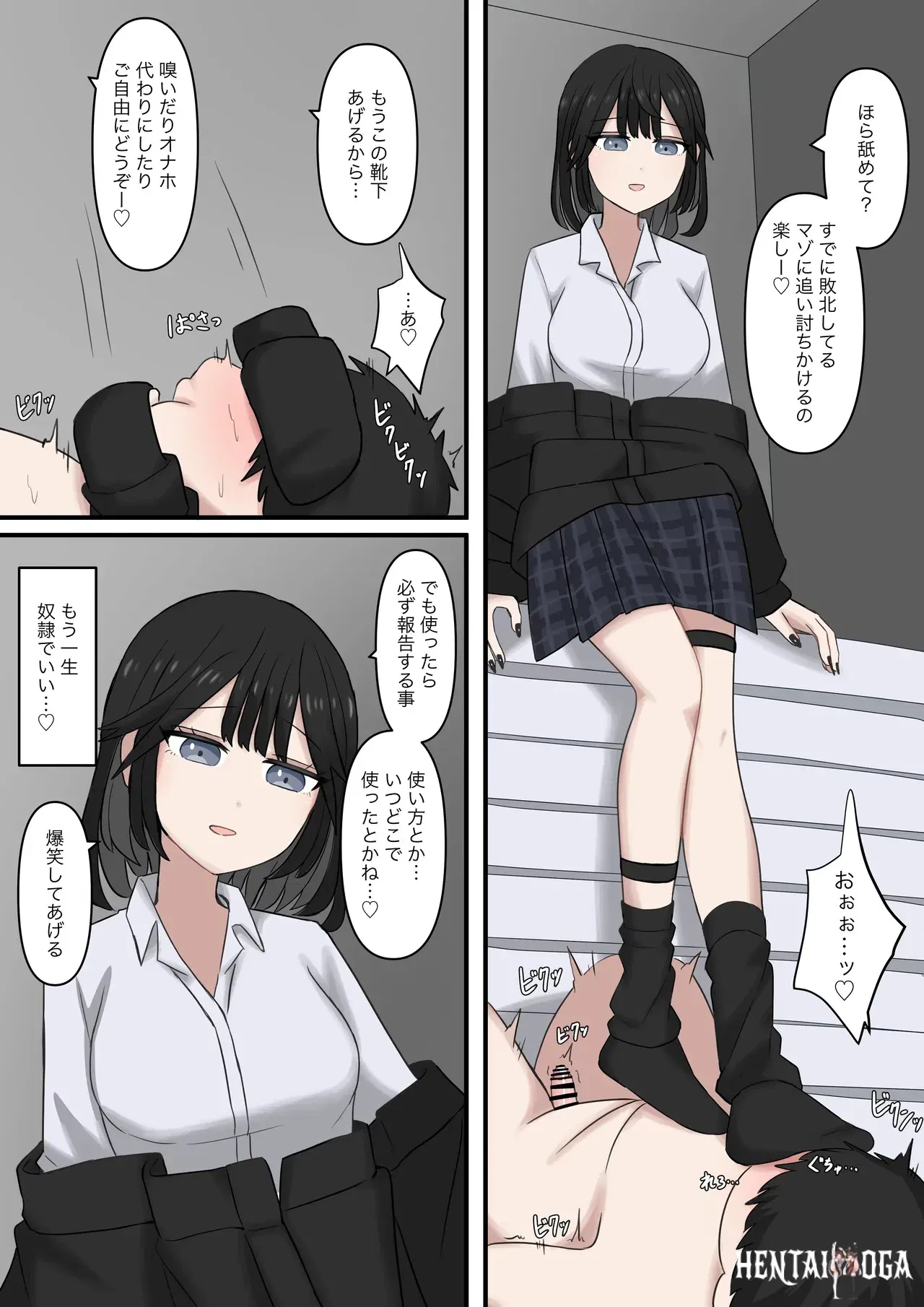 Image #15