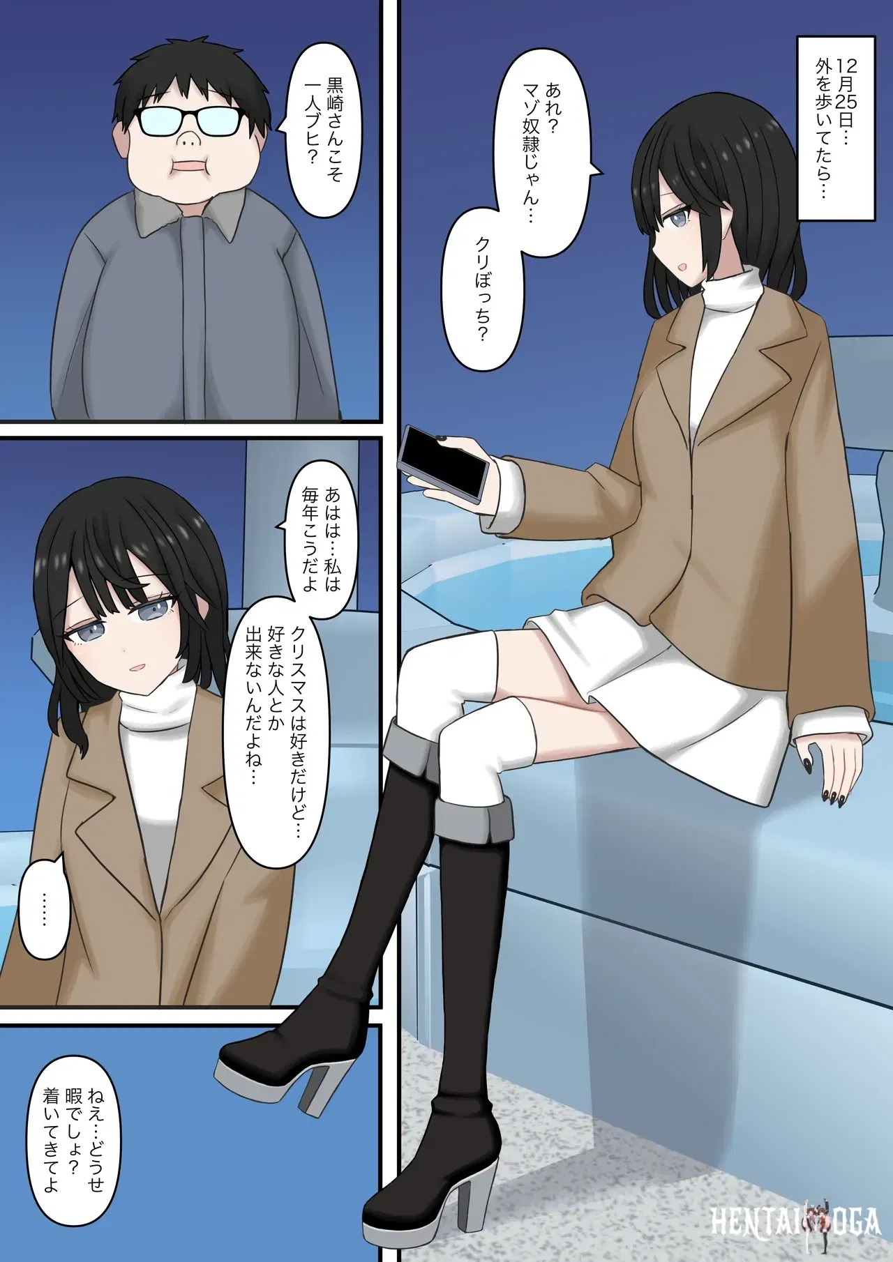 Image #16