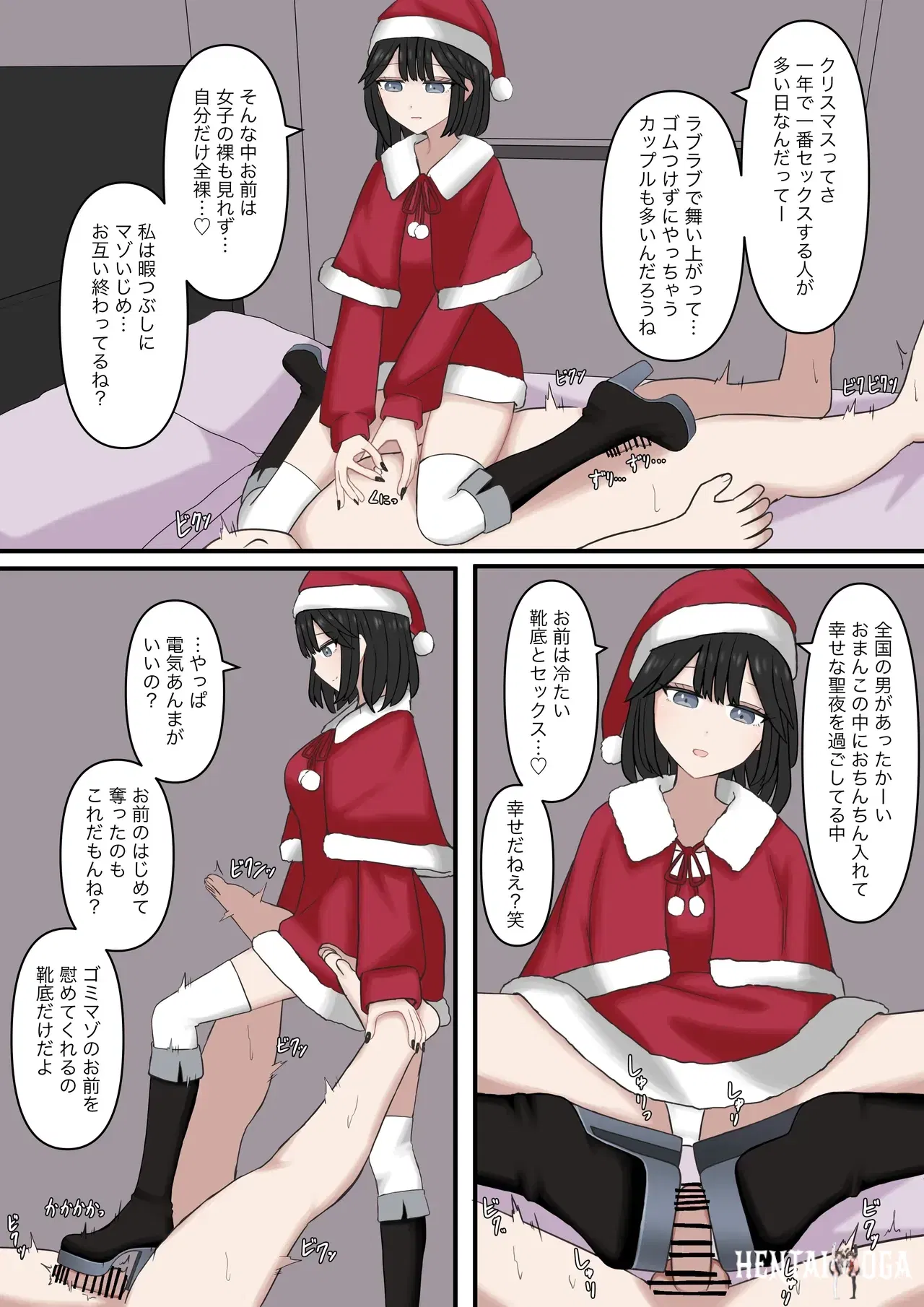 Image #18