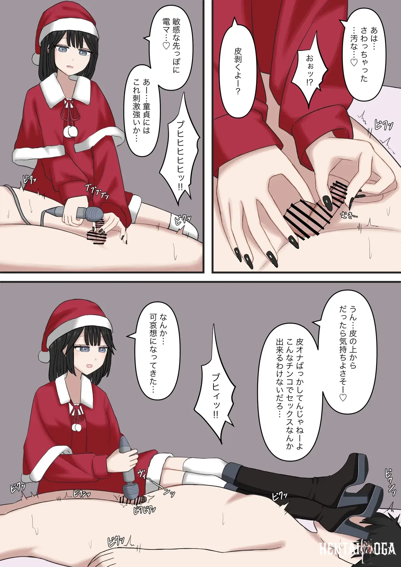 Image #19