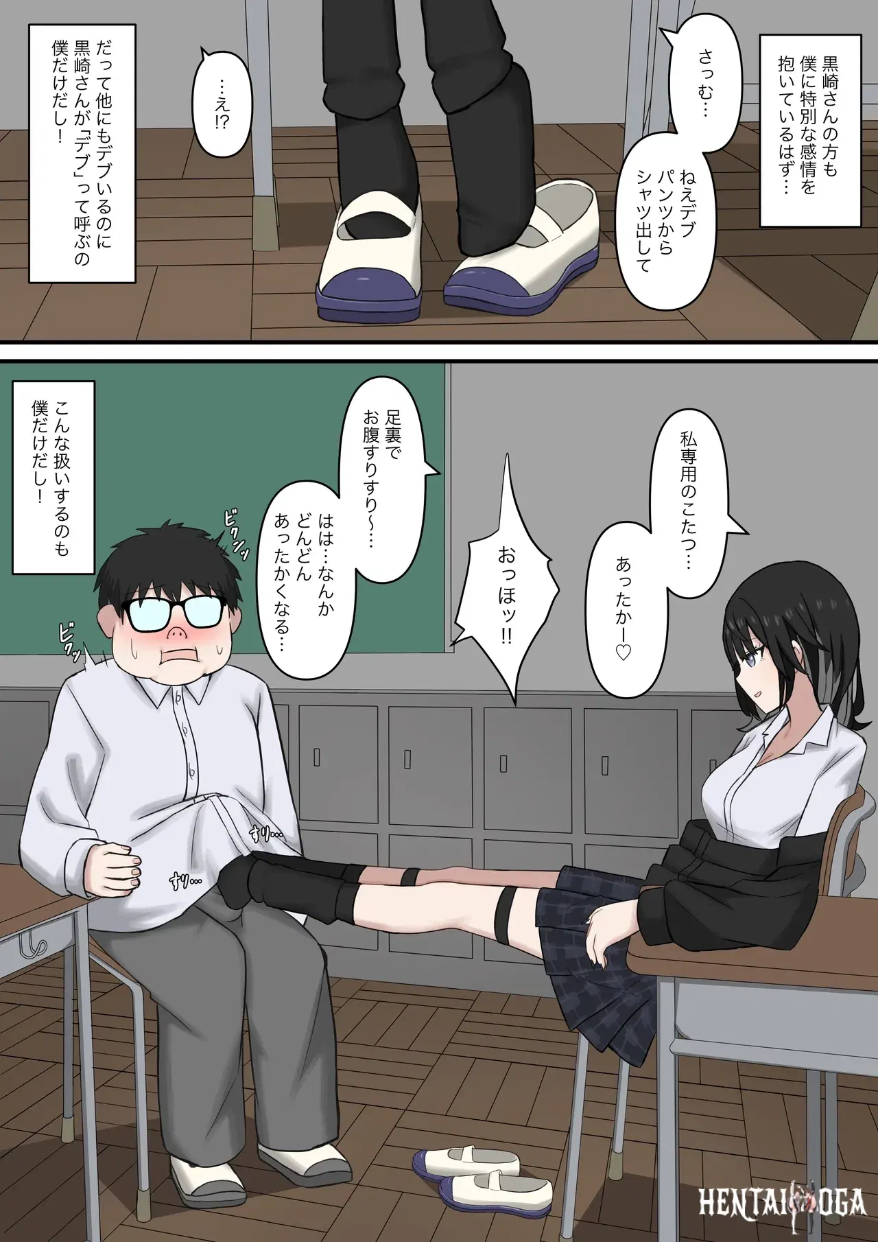 Image #5