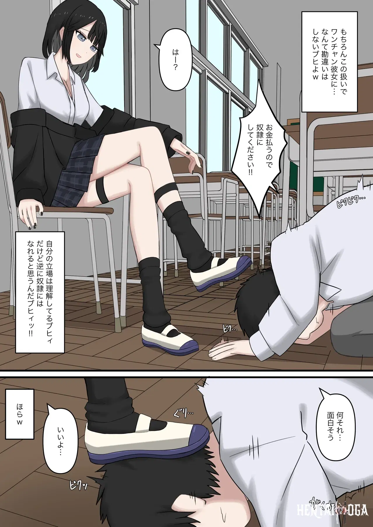 Image #8