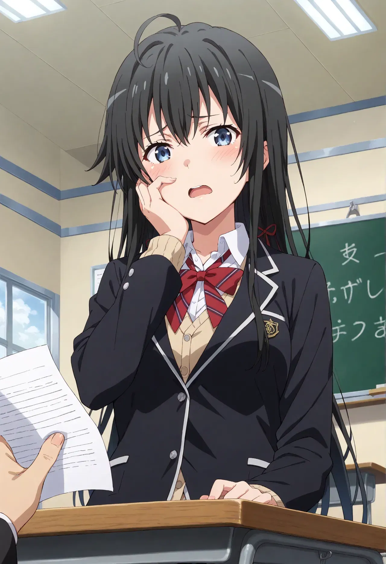 Image #2