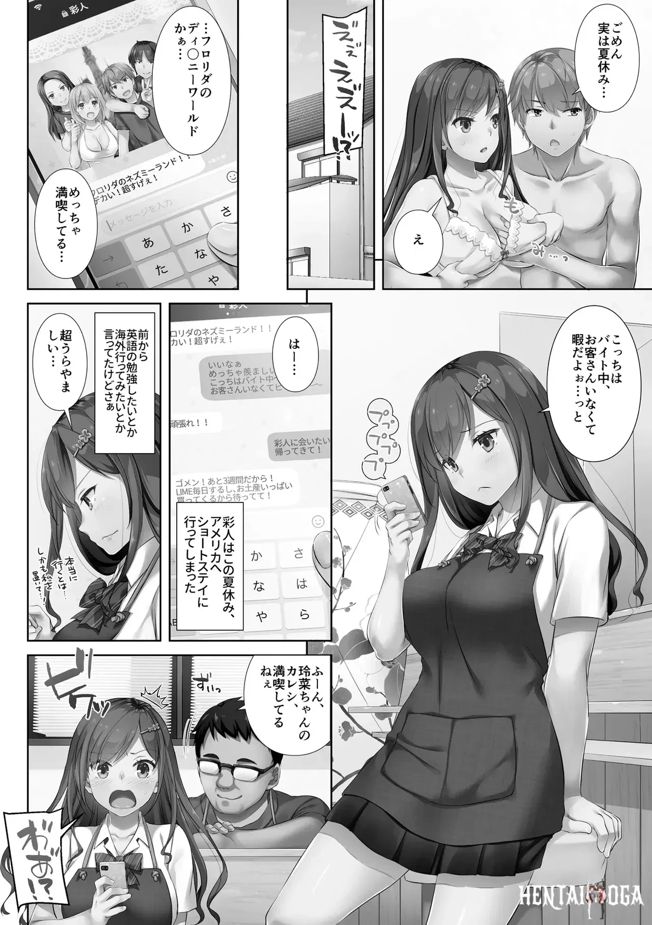 Image #10