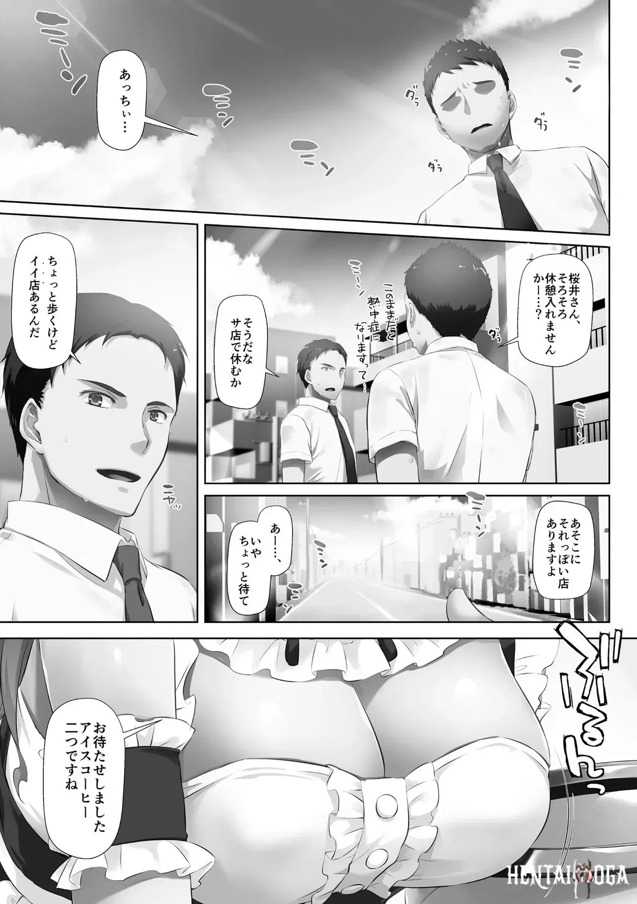 Image #115