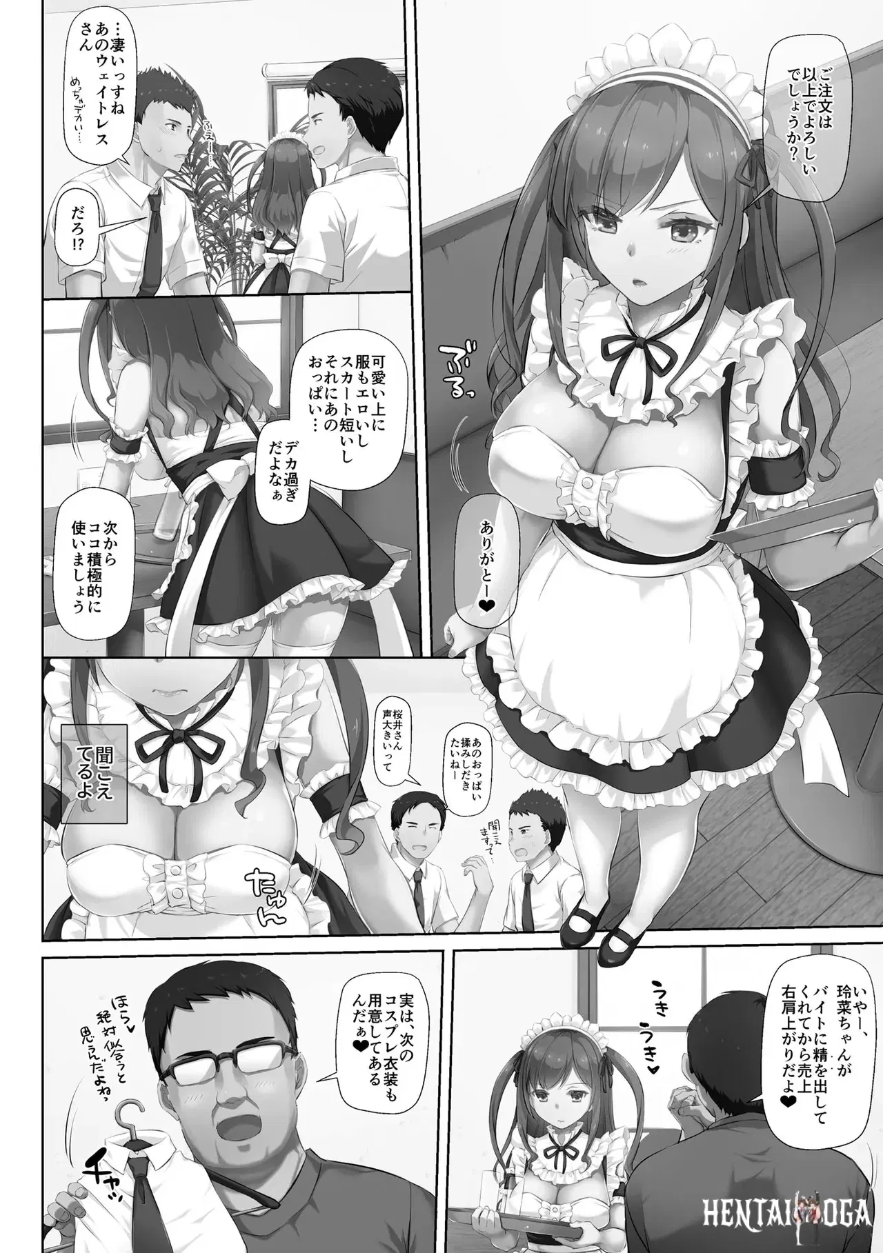 Image #116