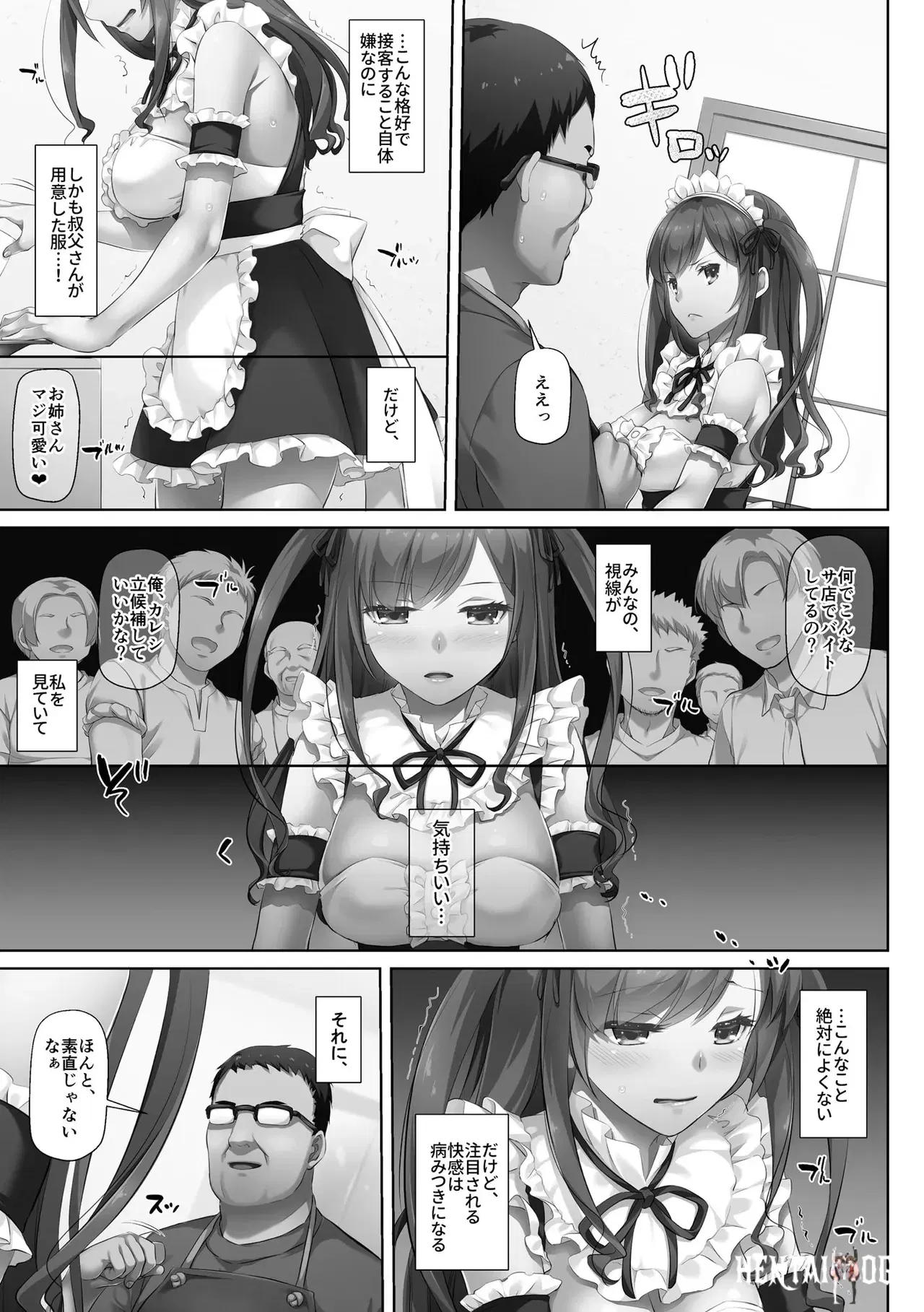 Image #117