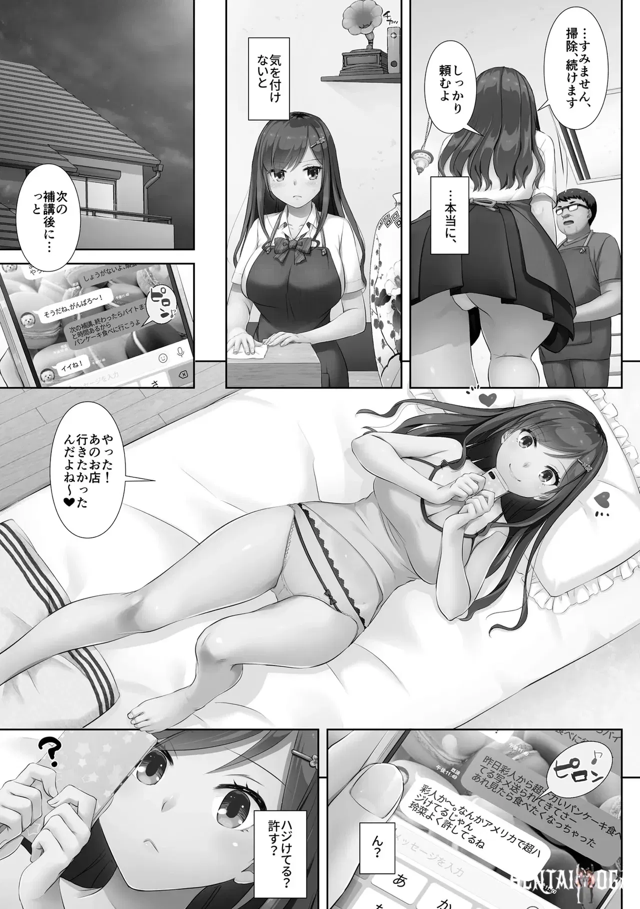 Image #15