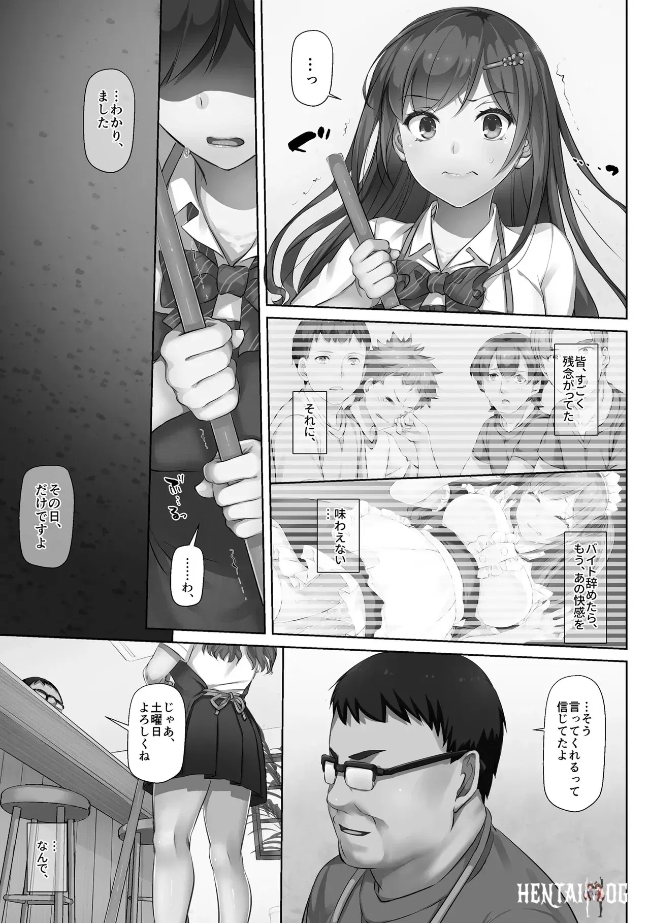 Image #155