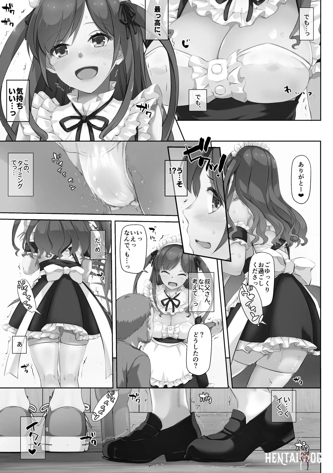 Image #157