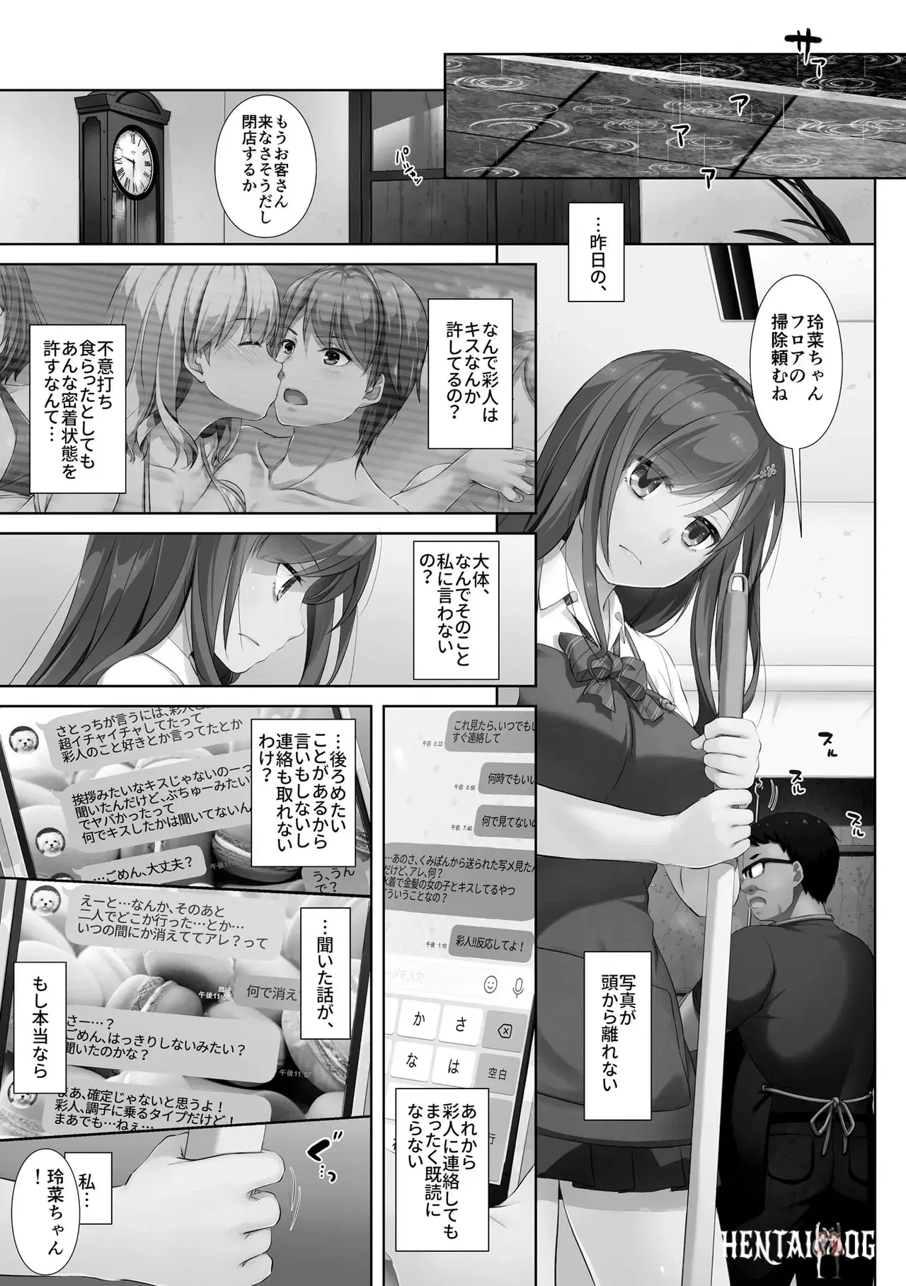 Image #17