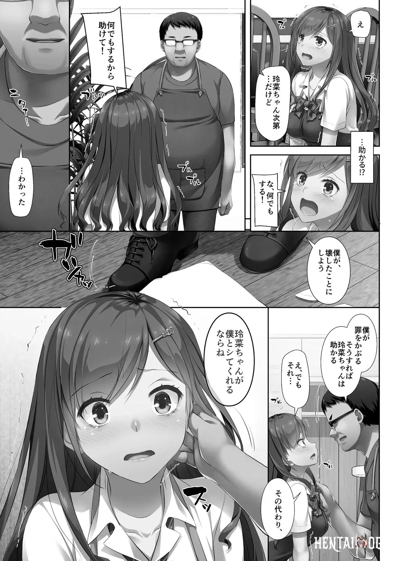 Image #21
