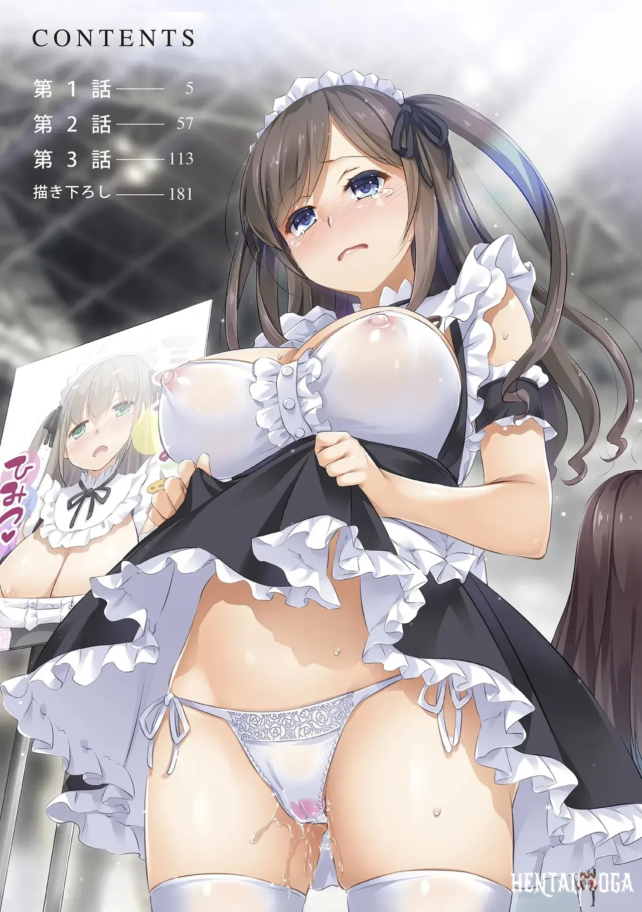 Image #4