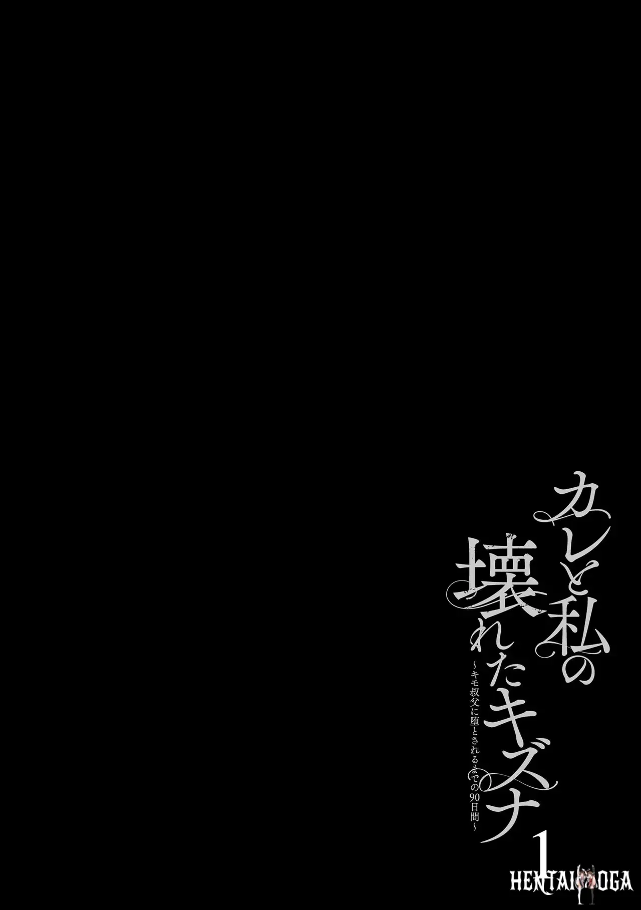 Image #56