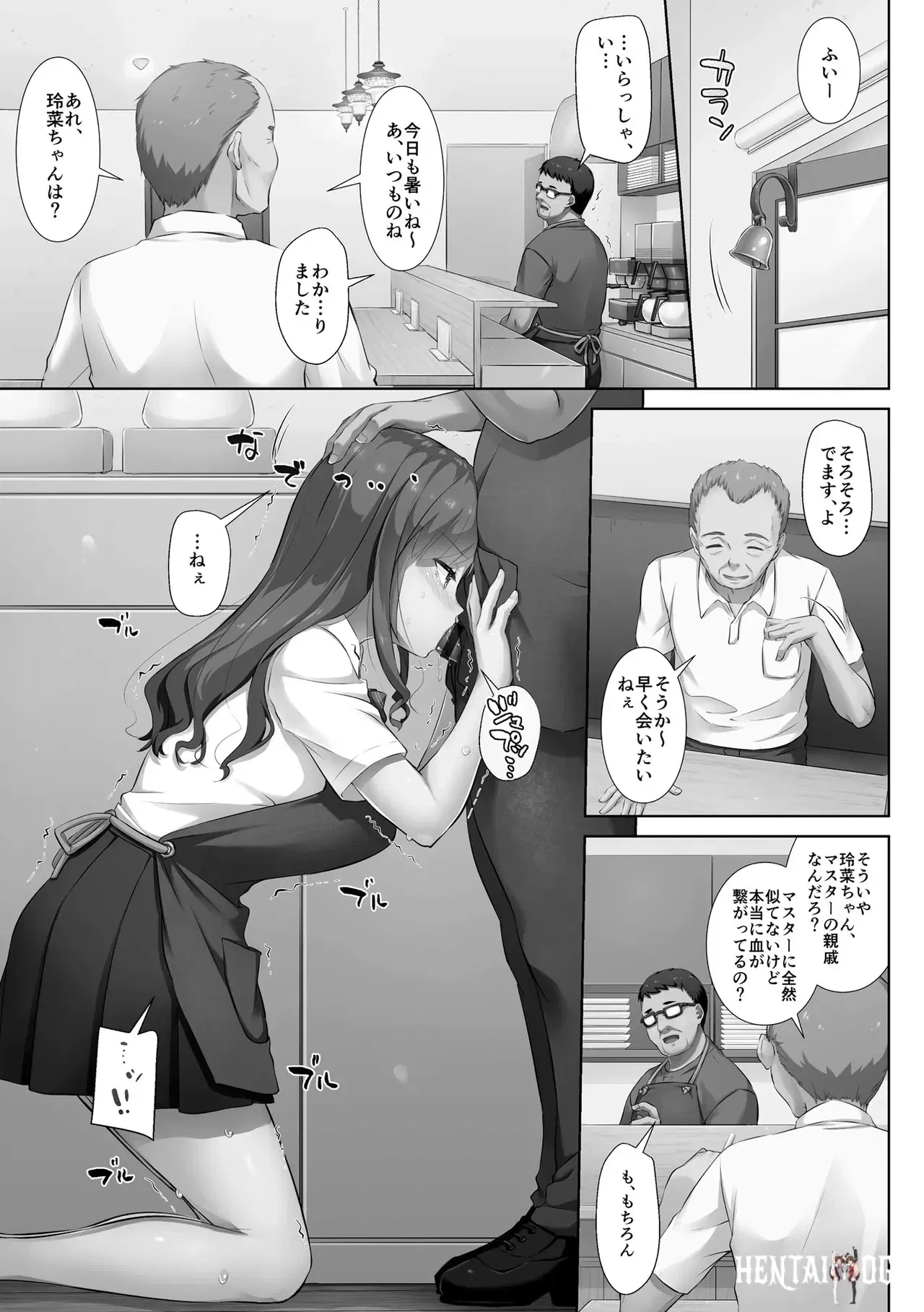 Image #59