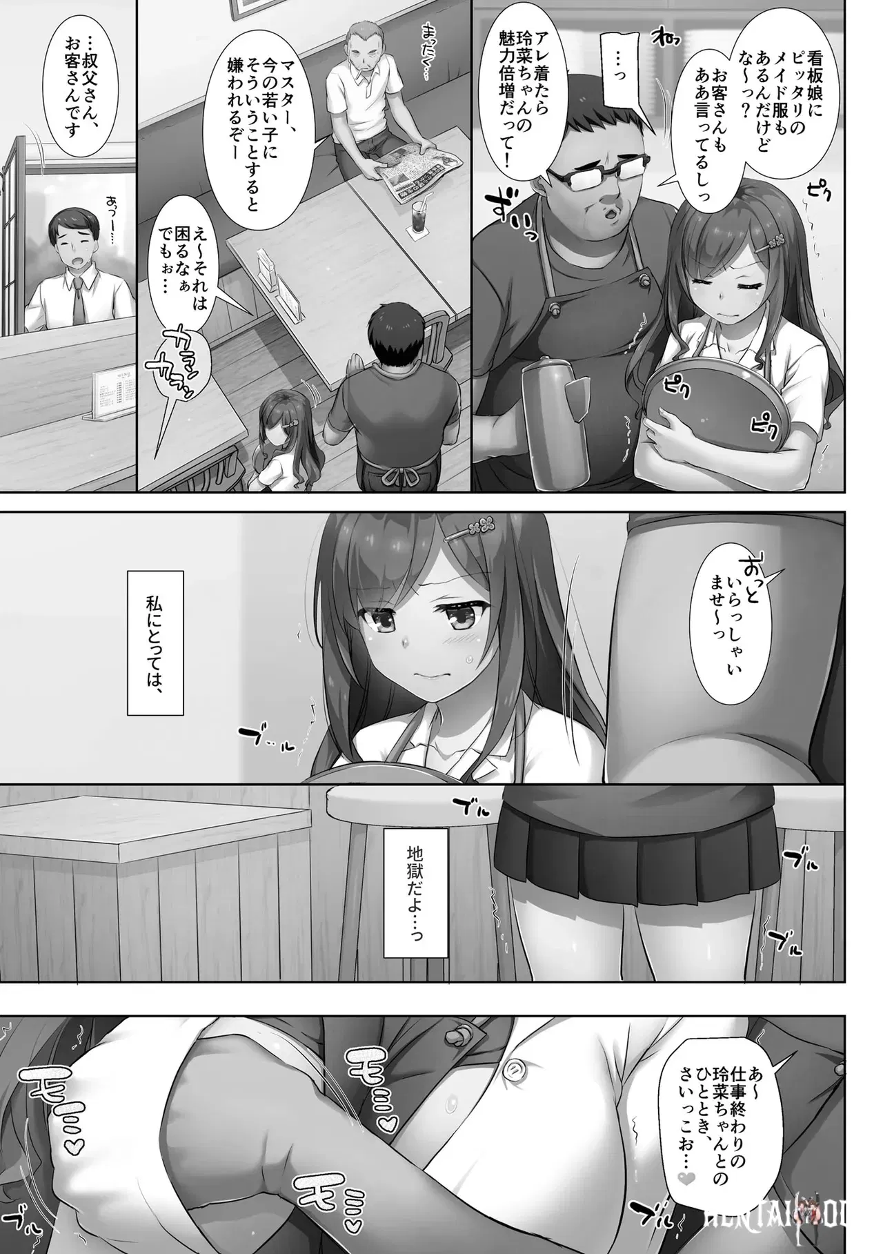 Image #63