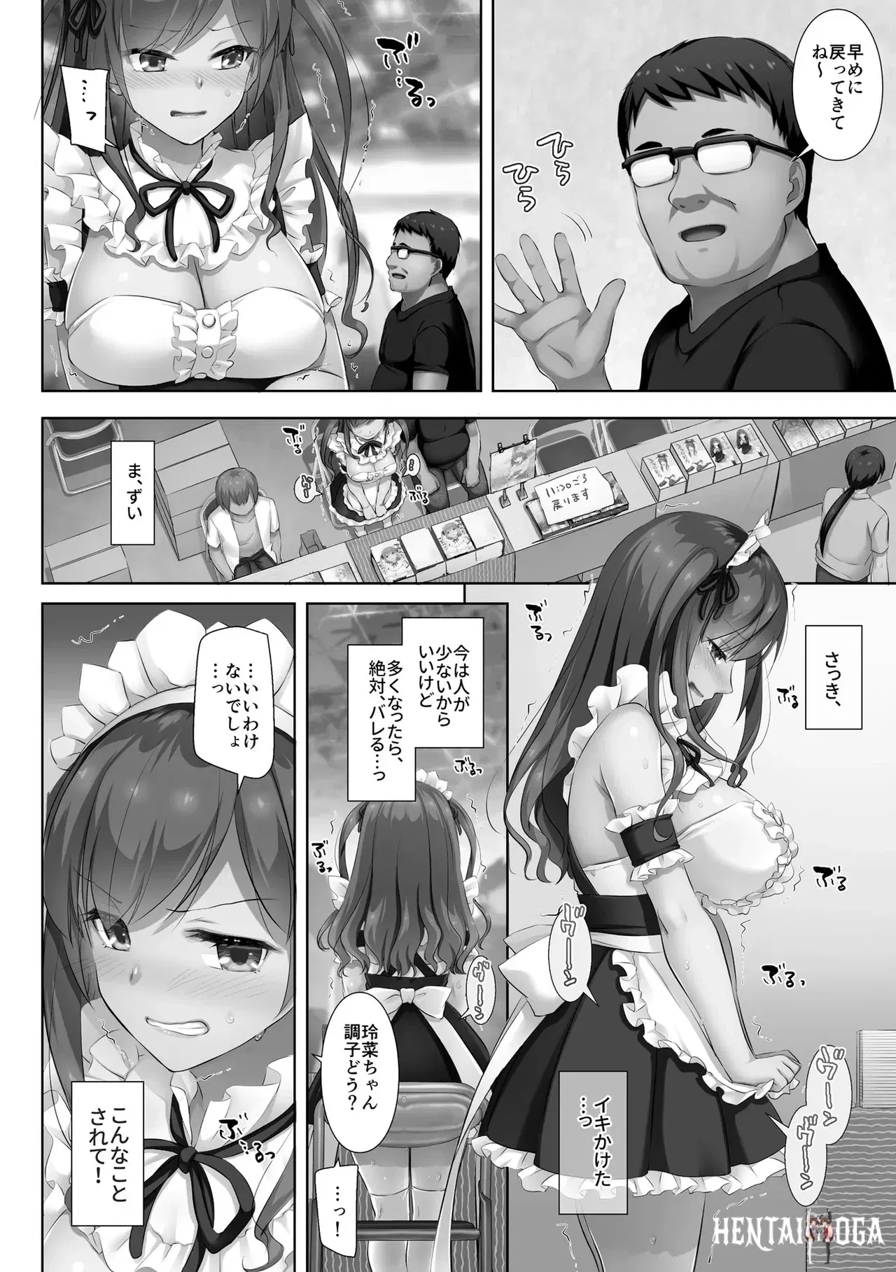 Image #86