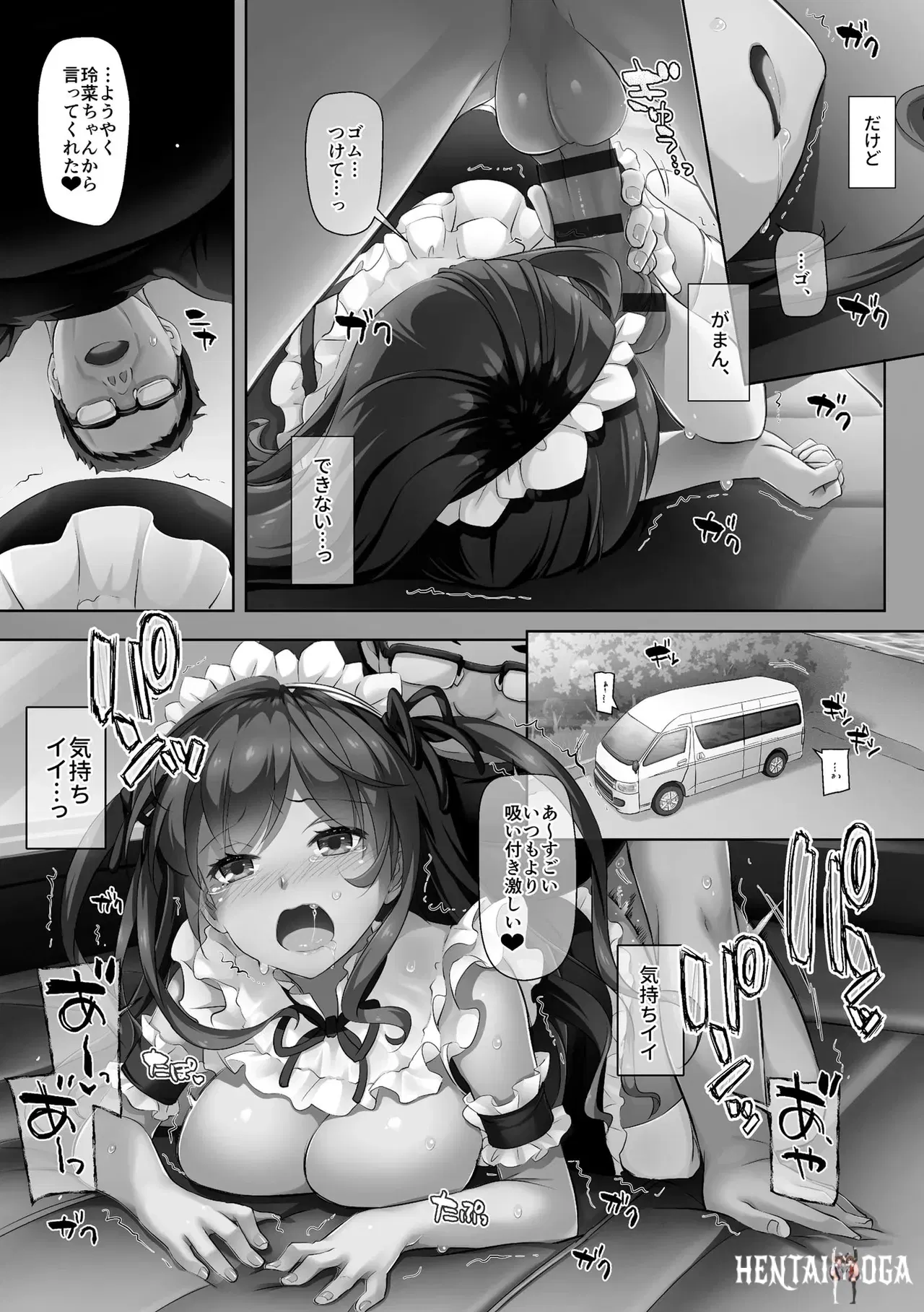 Image #95