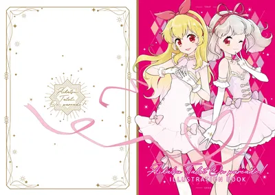 Aikatsu Tarot On Parade! (Phiên bản tải xuống) - Thư Viện Hentai