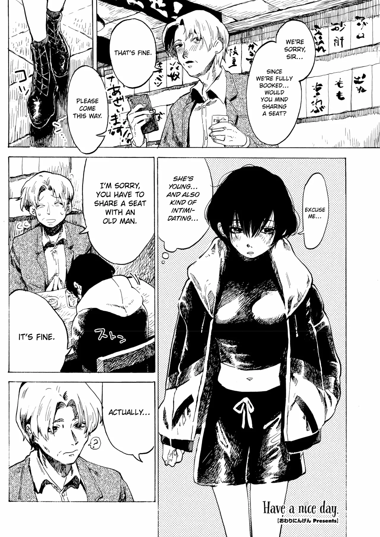 (Owari Ningen) Que tengas un buen día. (COMIC HOTMILK 2025-07) (Inglés) (ConTL) (Digital) - Galería Hentai - hentai porno - Image 1