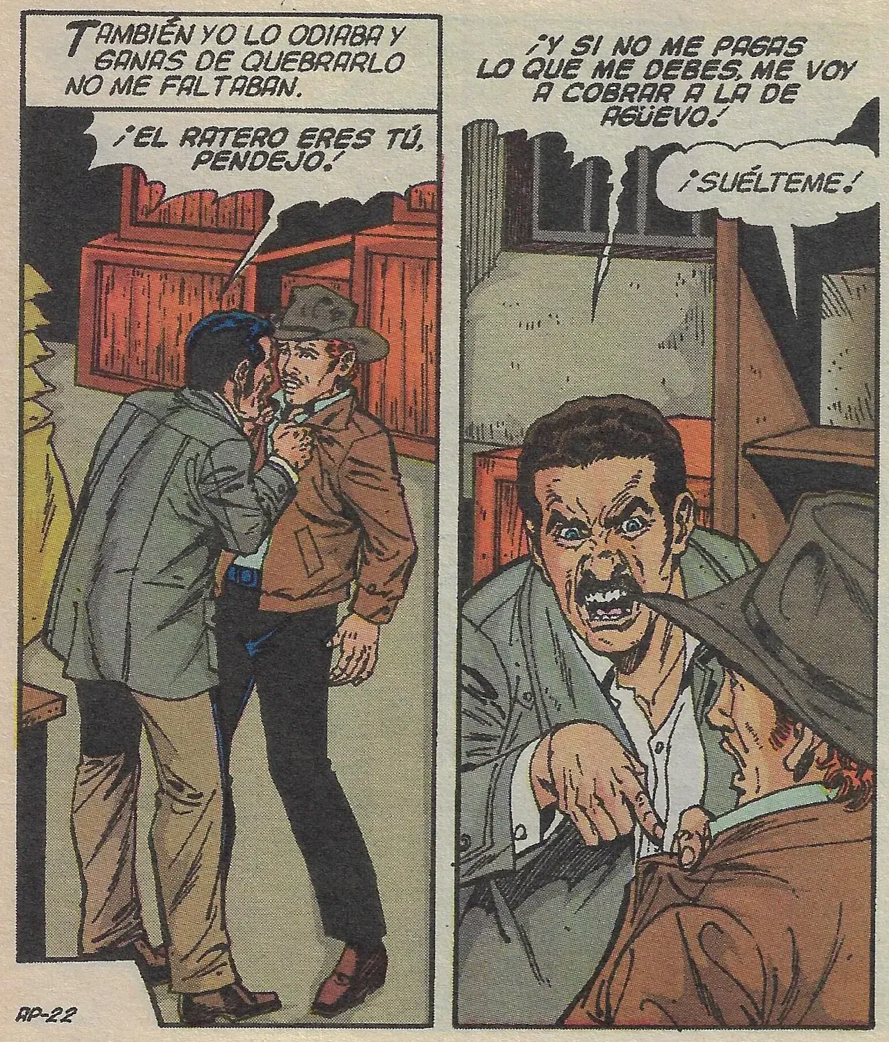 Image #22