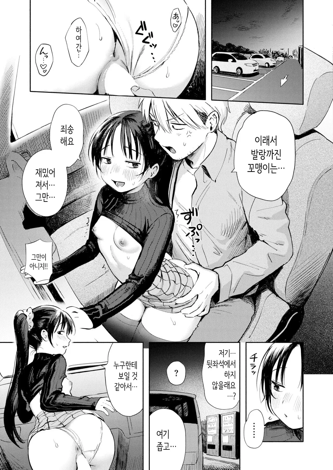 Image #13