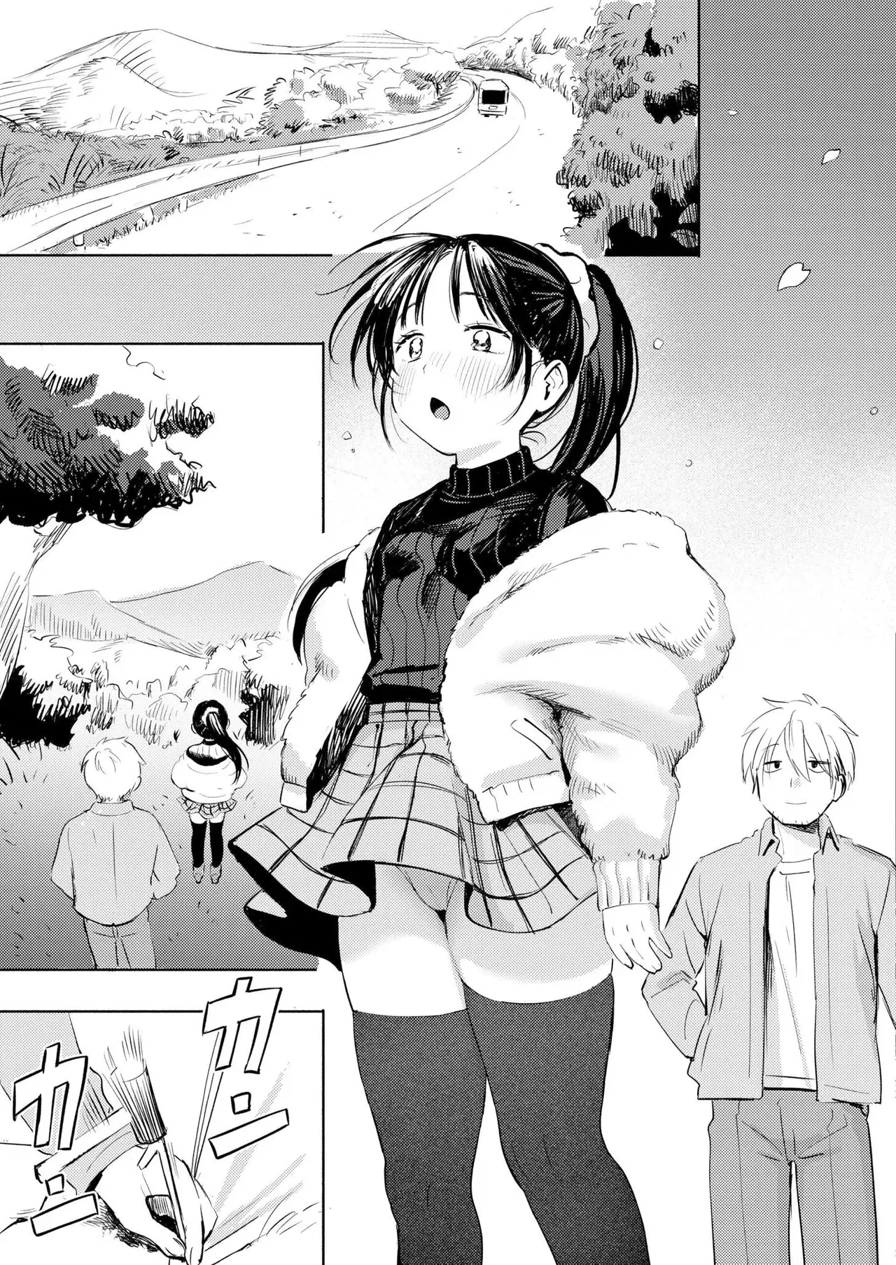 Image #17