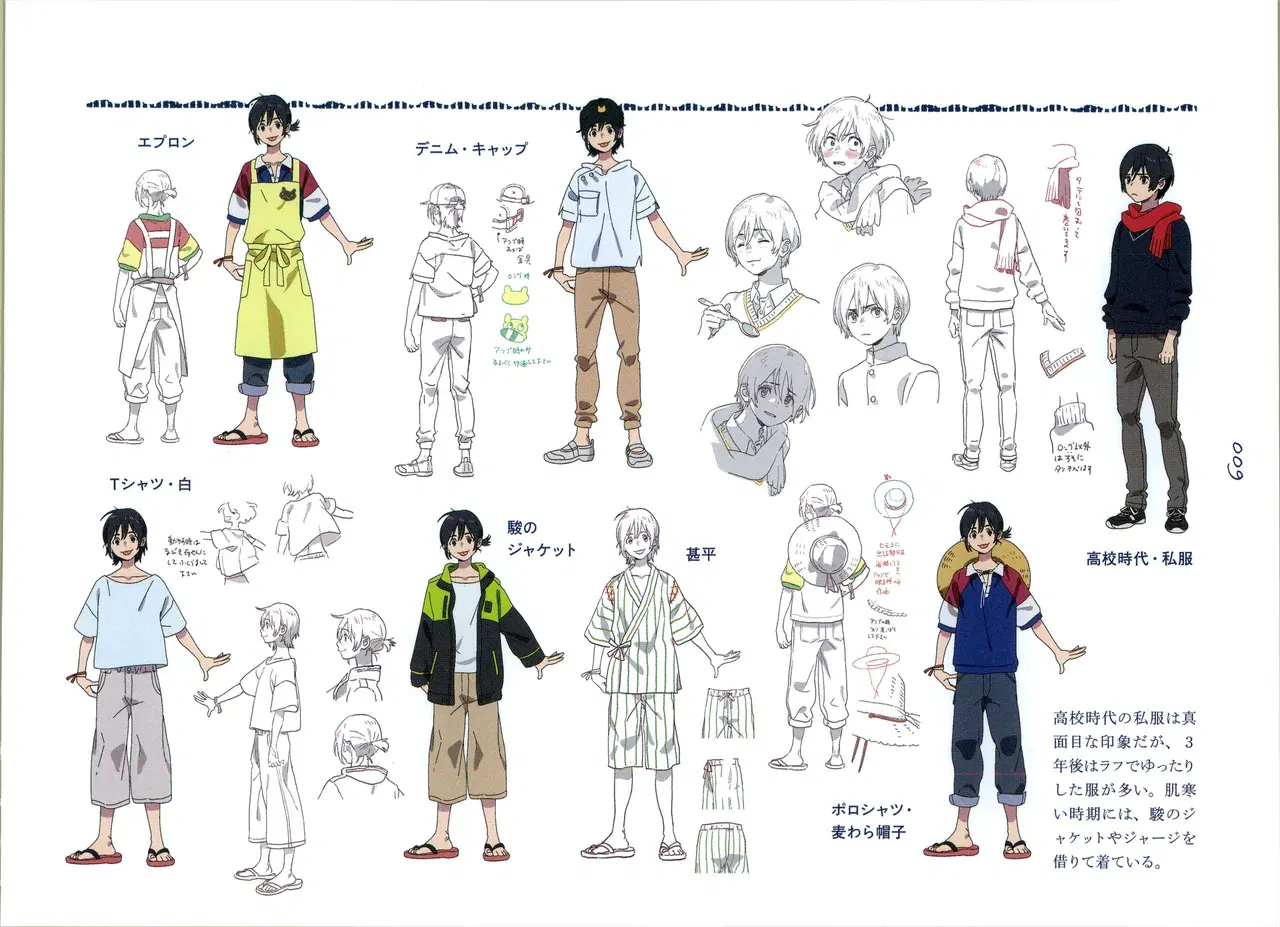 Image #11