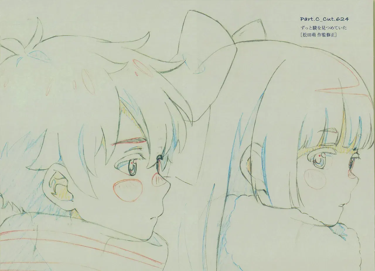 Image #62