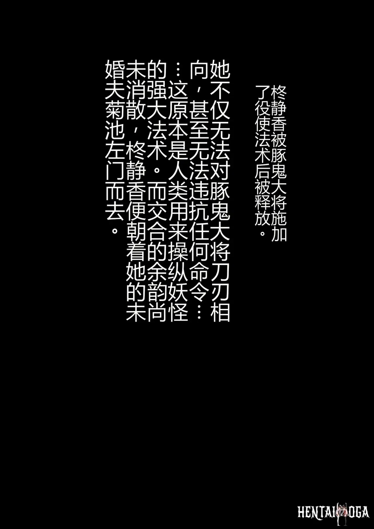 Image #13