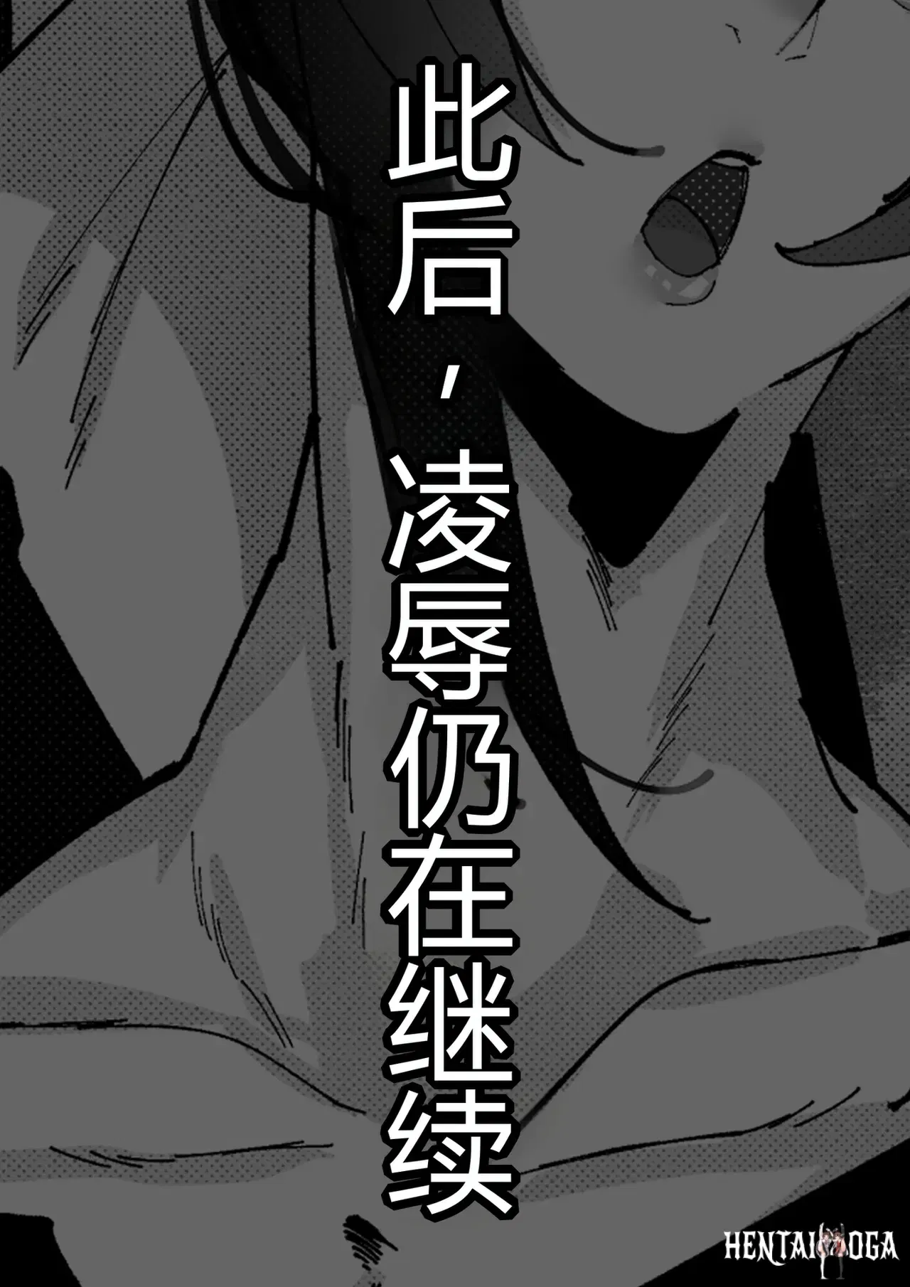 Image #29