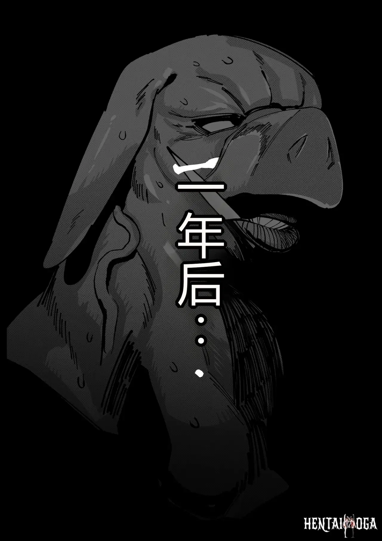 Image #36