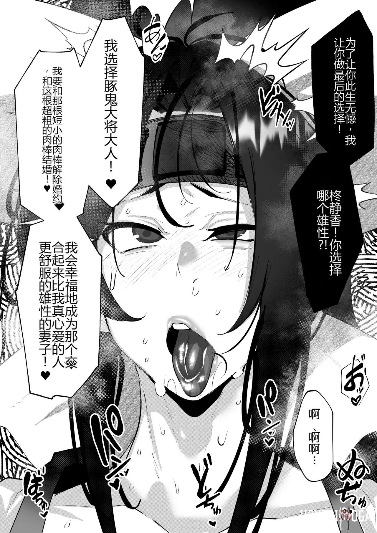 Image #44