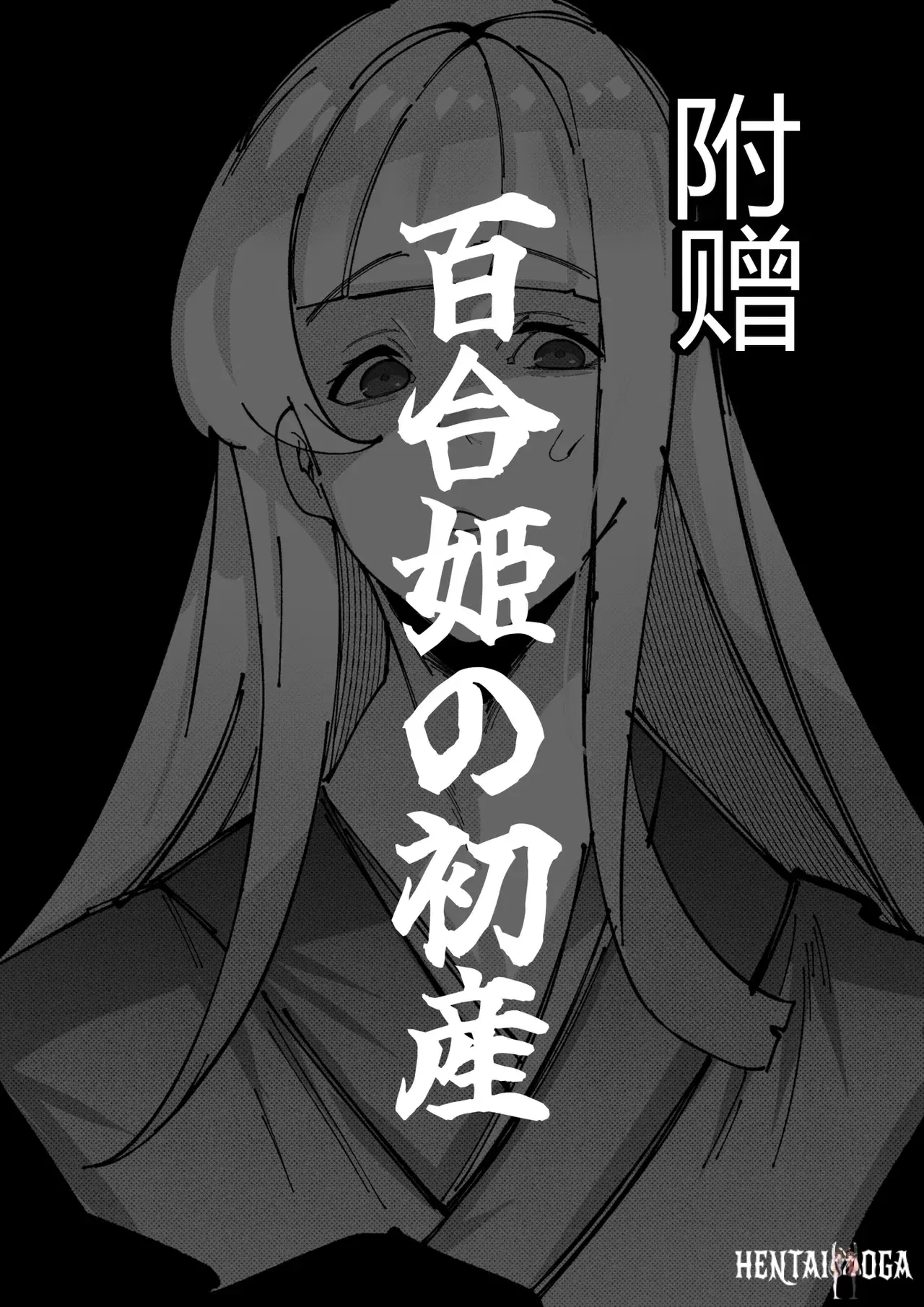 Image #73