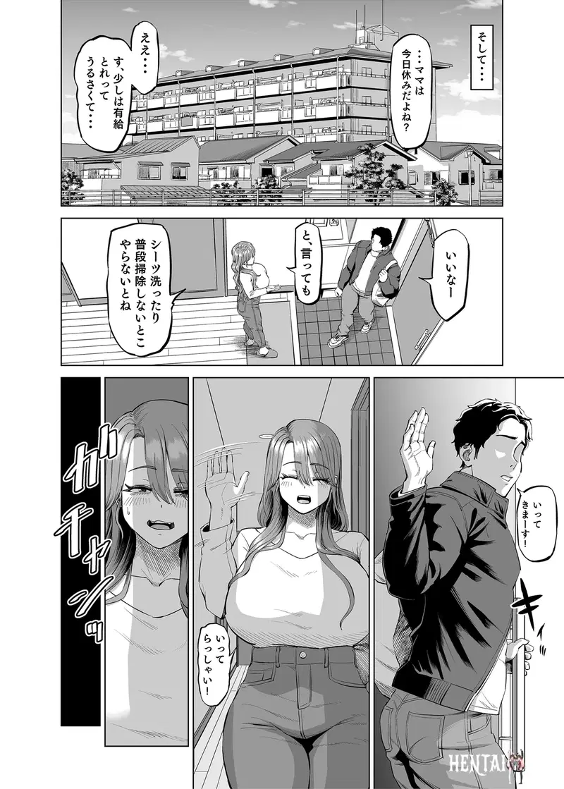 Image #13