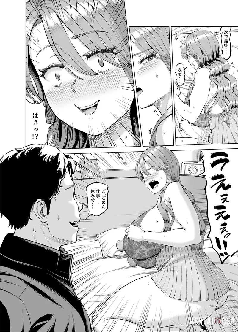 Image #27