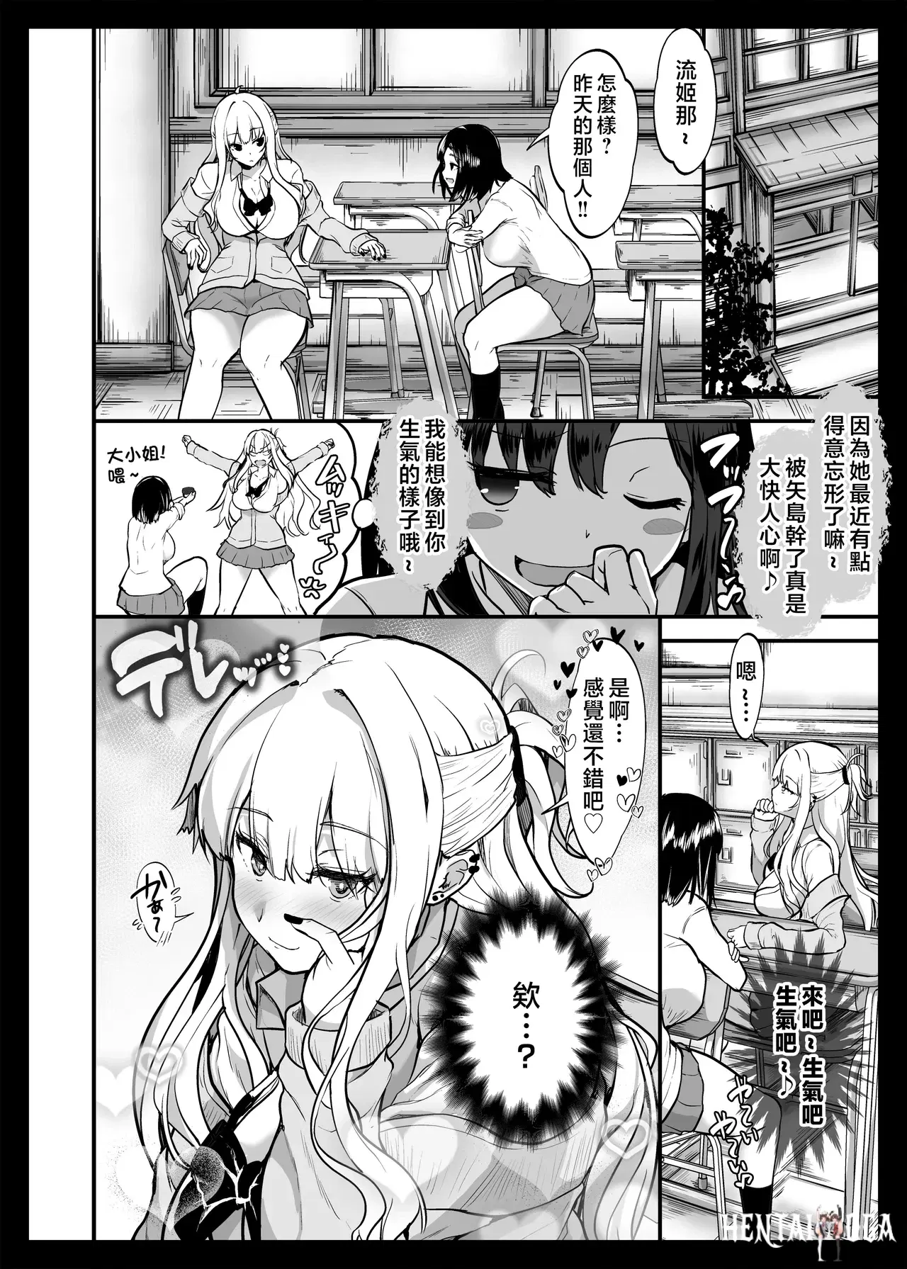 Image #20