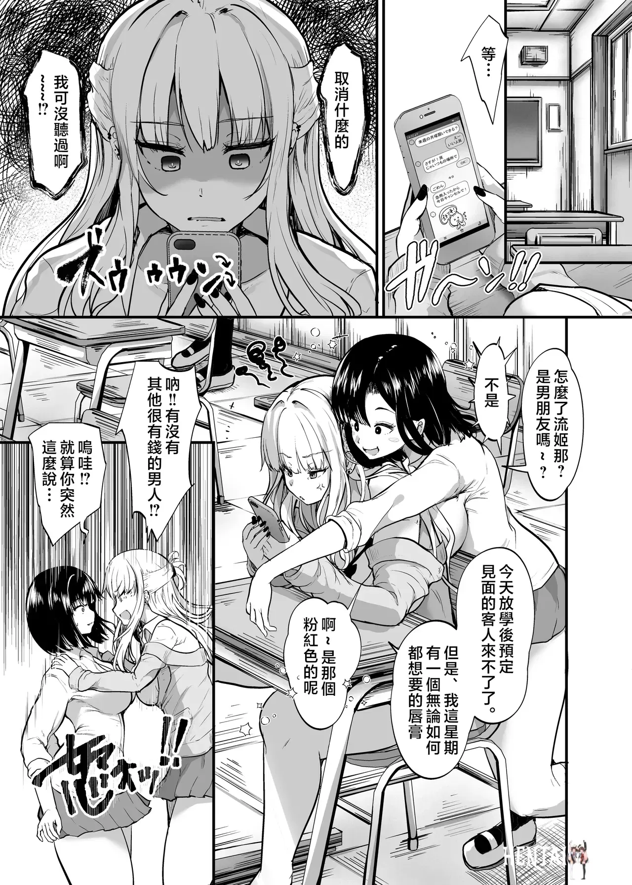 Image #5