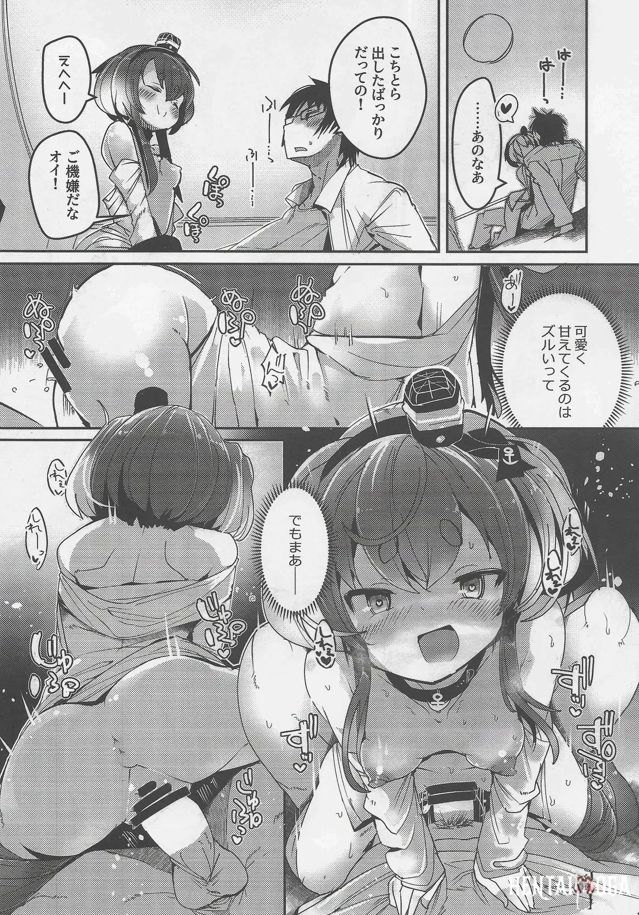 Image #17