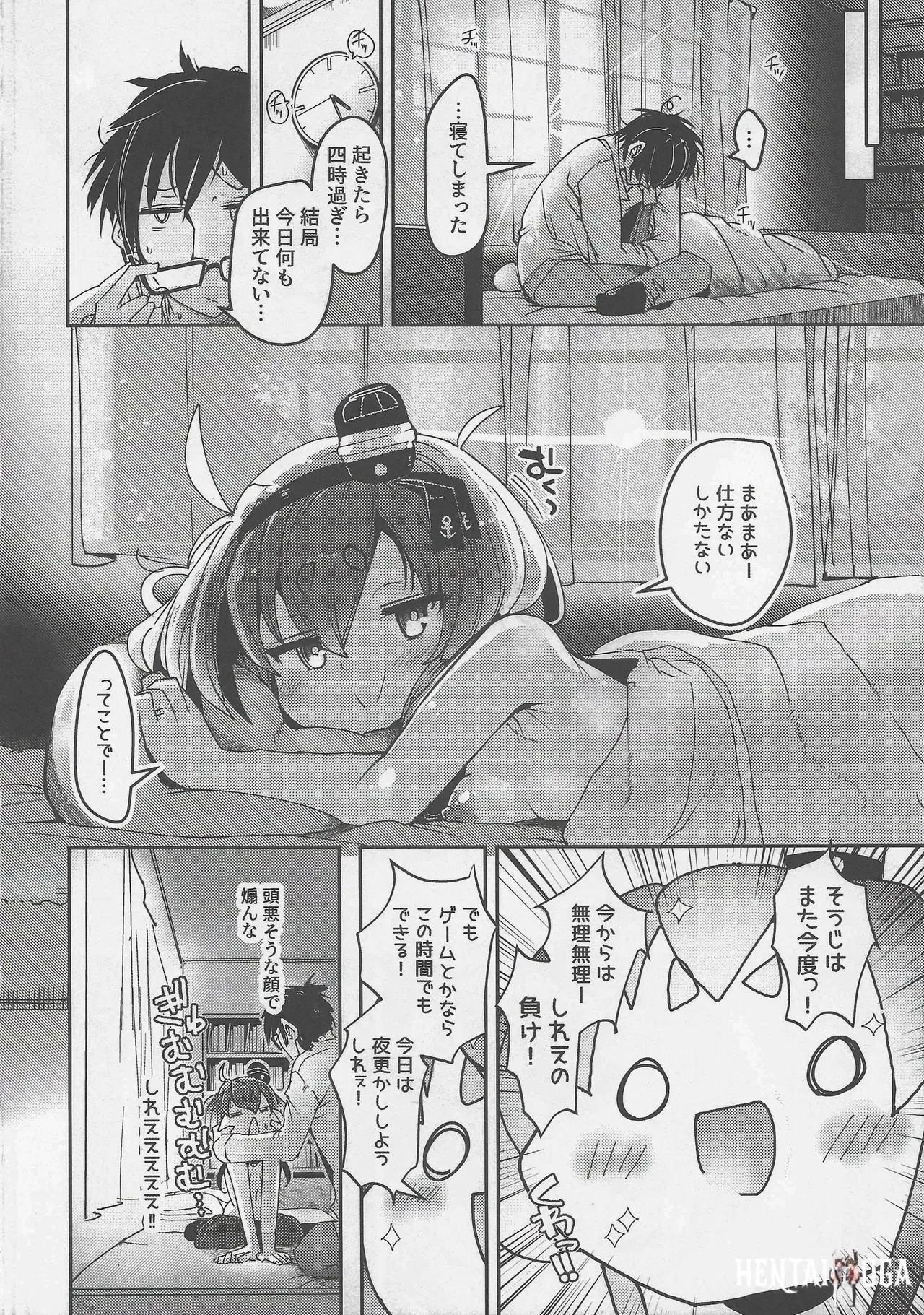 Image #22
