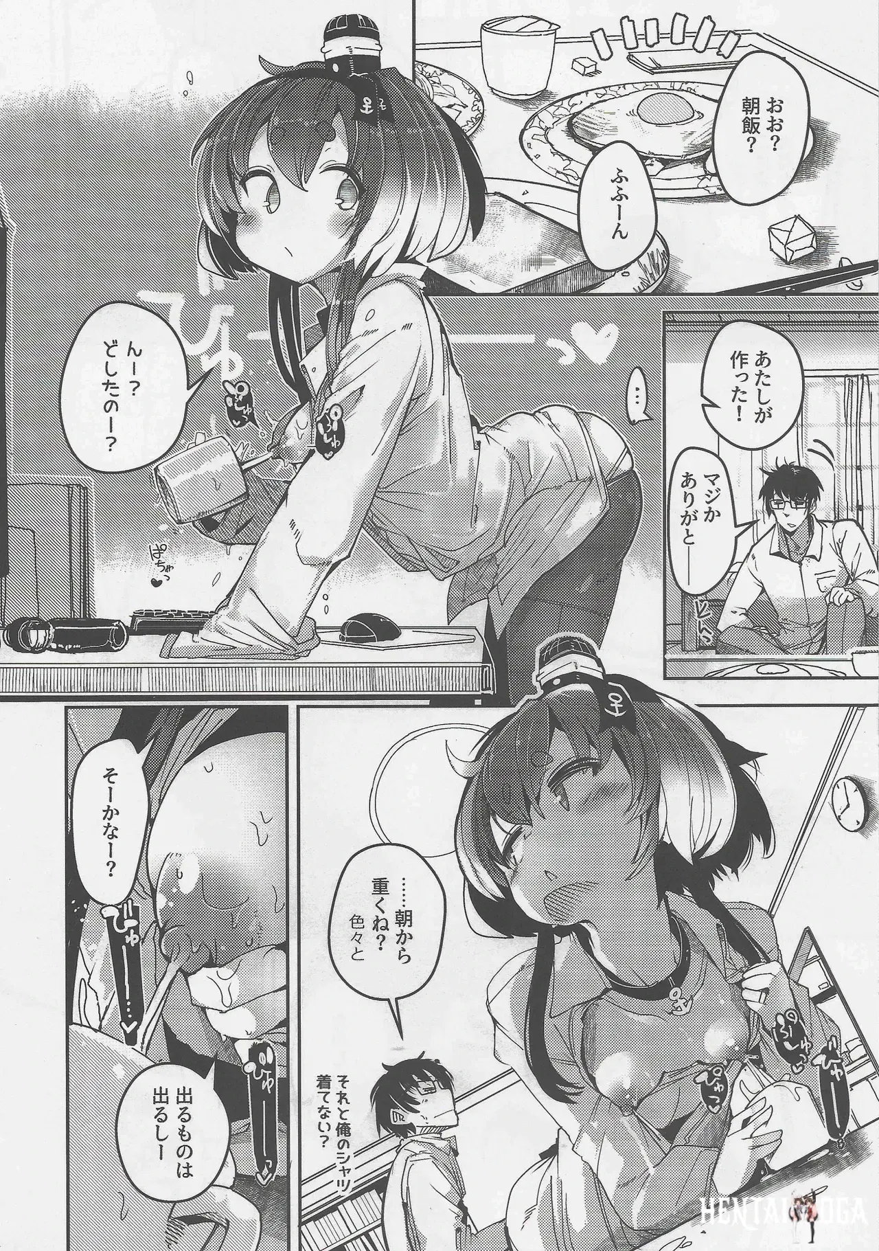 Image #4
