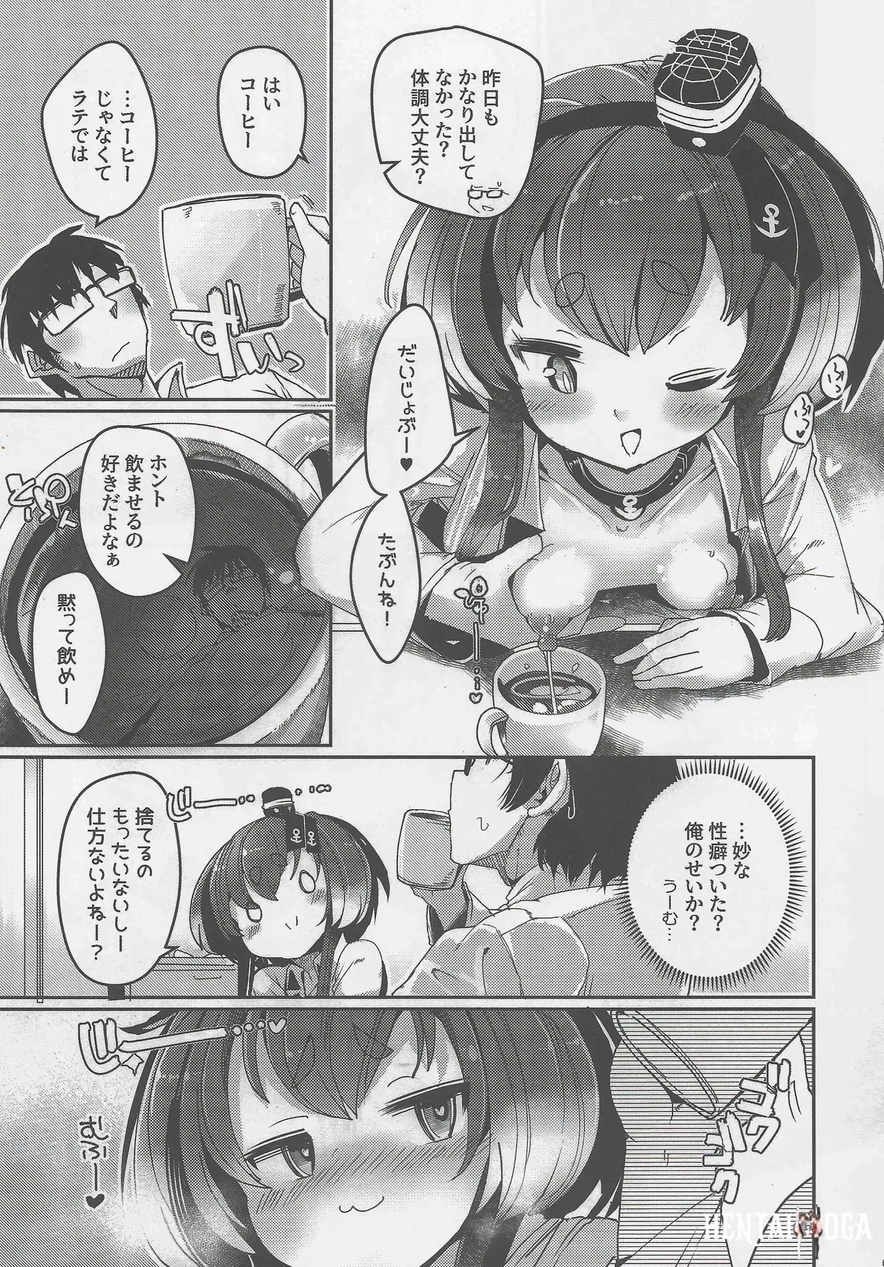 Image #5